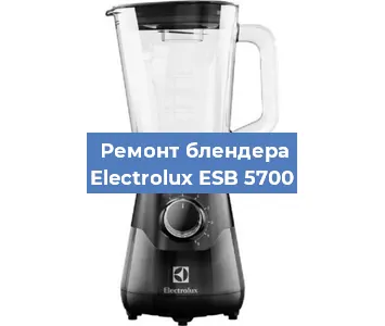 Замена щеток на блендере Electrolux ESB 5700 в Челябинске
